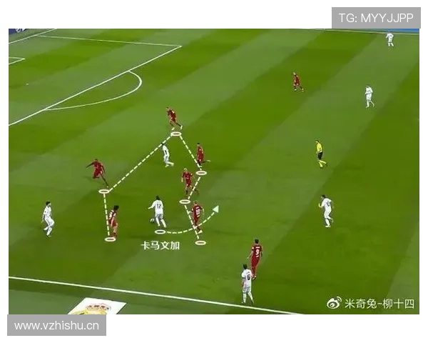 卡马文加欧冠逆转中的战术价值解析