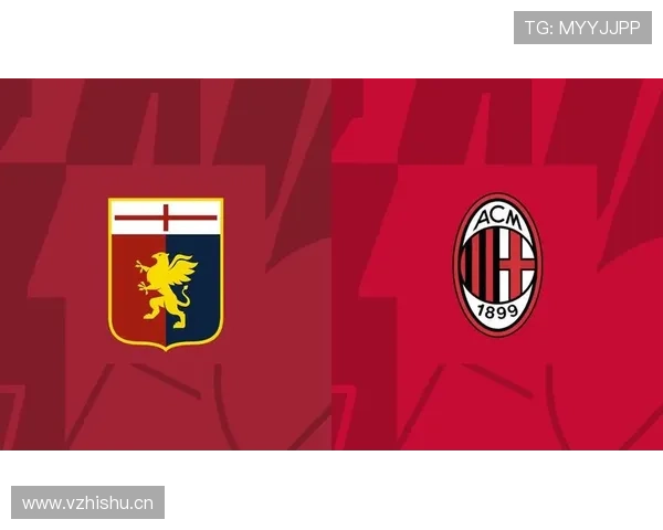 AC米兰边路突破依赖加剧，莱奥关键作用下进攻多样性面临考验