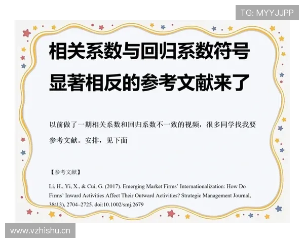 巴萨拉玛西亚回归背景下，球队复兴动力与被迫选择的阶段性变化分析