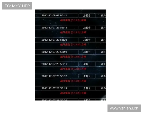 进攻重置规则解析：什么情况下会触发24秒重置？