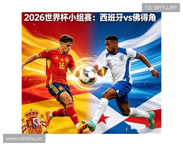 世界杯H组首轮比赛前瞻 世界杯H组首轮比赛前瞻
