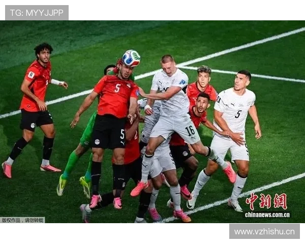 埃及3-1新西兰回顾:G组第二轮关键胜利